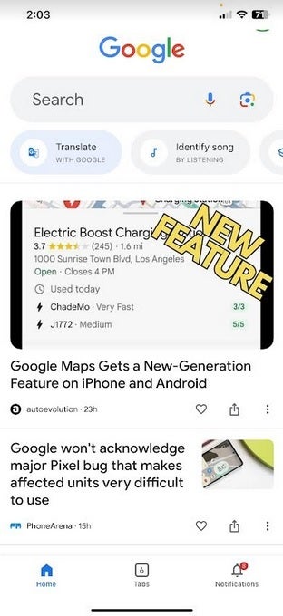 Google Search app on iOS 17.1 - Court testimony reveals how much Google paid Apple to be Safari's default search engine