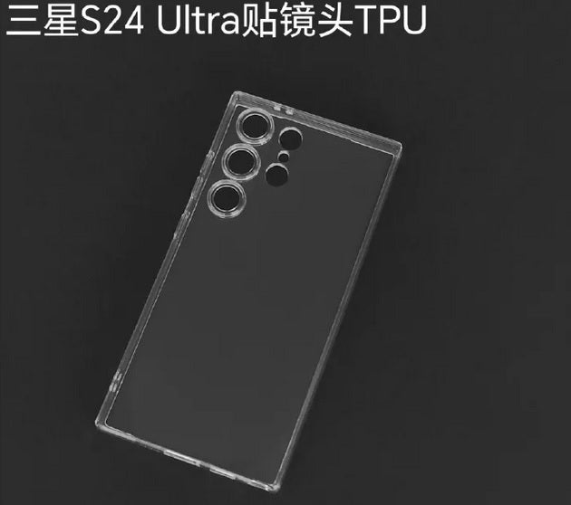 TPU case for the Galaxy S24 Ultra - Photo of TPU cases for Galaxy S24 series shows no obvious design changes for the three phones