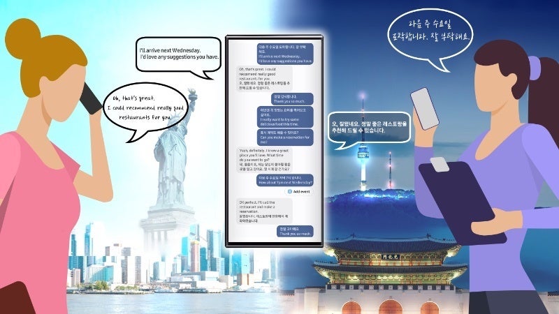 Galaxy AI Live Translate Call | Source - Samsung - Samsung announces Galaxy AI and upcoming on-device phone call live translation feature
