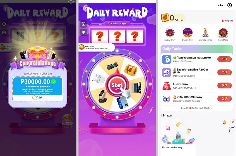 Des mini-jeux comme ceux-ci contenaient des logiciels malveillants et ont été installés 451 millions de fois depuis le Google Play Store cette année - Les logiciels malveillants ont été téléchargés plus de 600 millions de fois en 2023 depuis le Google Play Store.