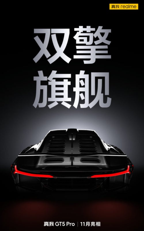 Realme revelará seu novo carro-chefe, o GT5 Pro, em novembro