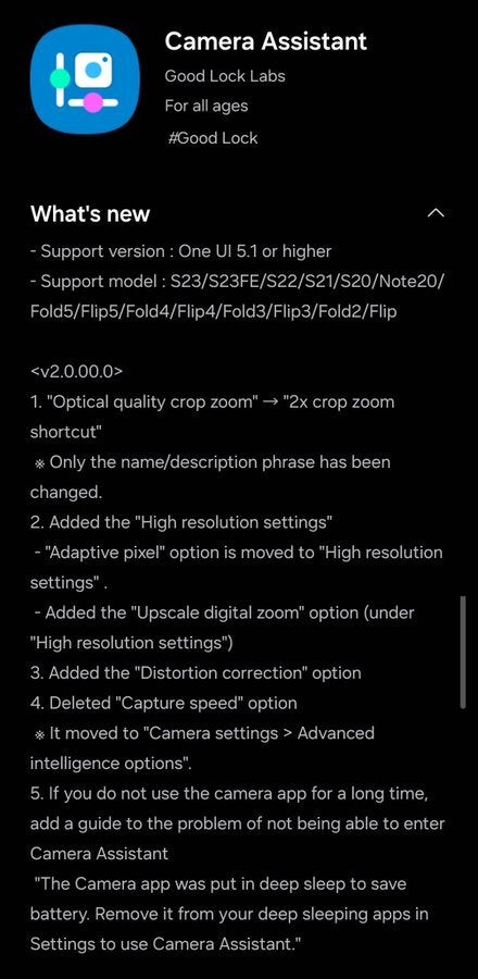Changes made to the Camera Assistant module - Samsung adds new Camera Assistant features to improve photos on Galaxy S23 line, other models