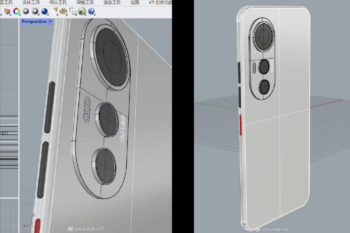 Is that the Huawei P70... or the Huawei Nova 12 Ultra? Place your bets on this fishy leak!