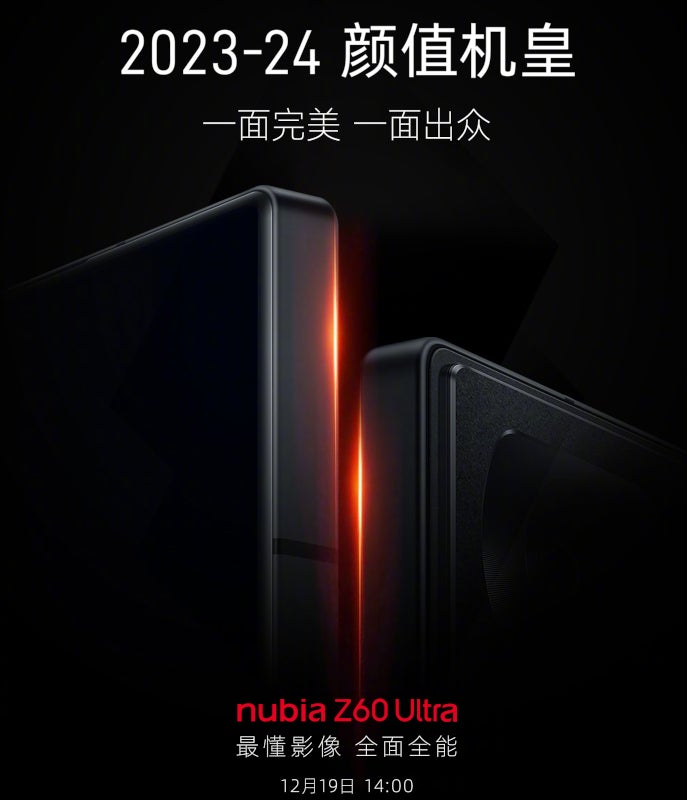 Nubia Z60 Ultra specs tease another powerhouse smartphone