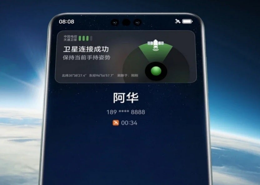 The Chinese government wants those working for central government agencies to use locally made phones like the Mate 60 Pro - China reportedly widens its ban on the iPhone to additional provinces