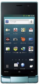 AQUOS - jmiyo8 Sharp Aquos Zero - Full phone specifications