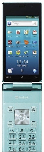 Sharp unveils world's first clamshell Android with 3D