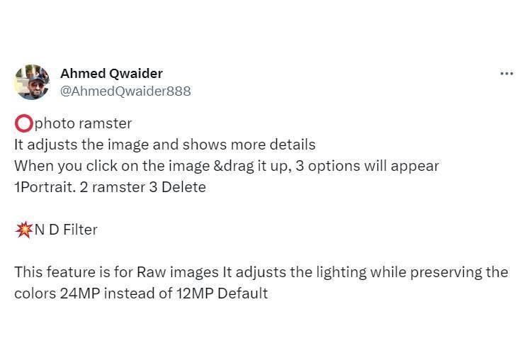 Galaxy S24 Ultra may give stiffer competition to iPhone 15 Pro with same main camera