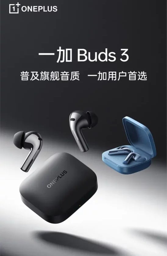 Official Oneplus Buds True Wireless EarBuds - Grey