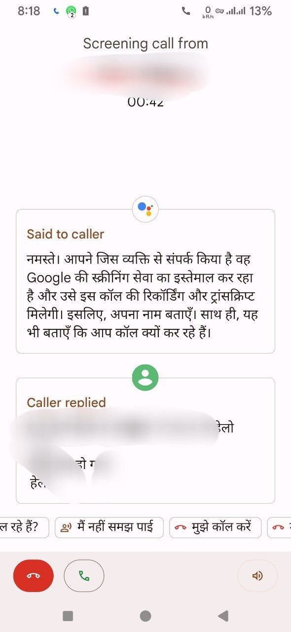 Google Pixel's Call Screening feature may be expanding to more countries, including India