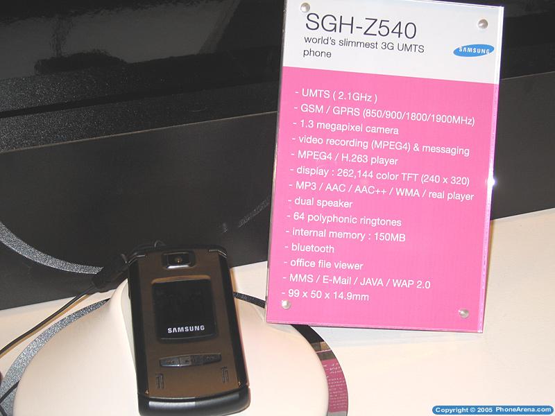 CES 2006
