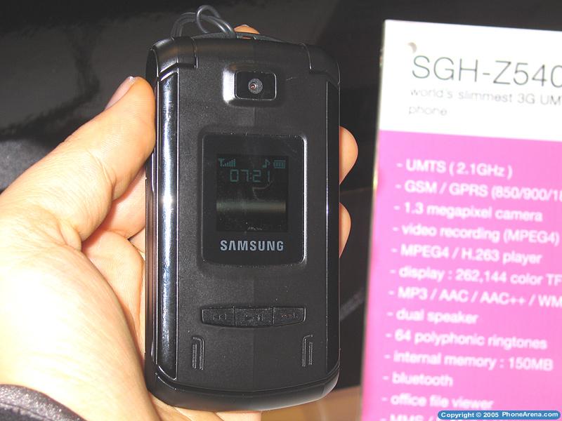 CES 2006