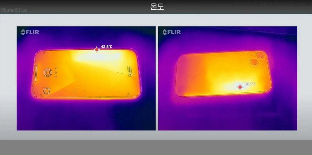Une caméra infrarouge montre une surchauffe de l'iPhone 15 (Crédit d'image - 9to5 Mac) - Beaucoup se plaignent des bugs et des problèmes du Galaxy S24.  Tout cela est-il une raison pour sauter le S24 et attendre un Galaxy S25 ?