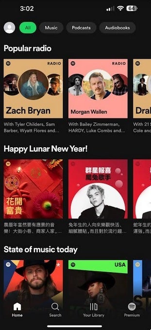 Spotify filed a complaint against Apple to the EU in 2019 - Report cites sources stating that the EU will fine Apple $539 million next month