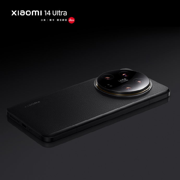 Xiaomi 14 Ultra official announcement set for February 22