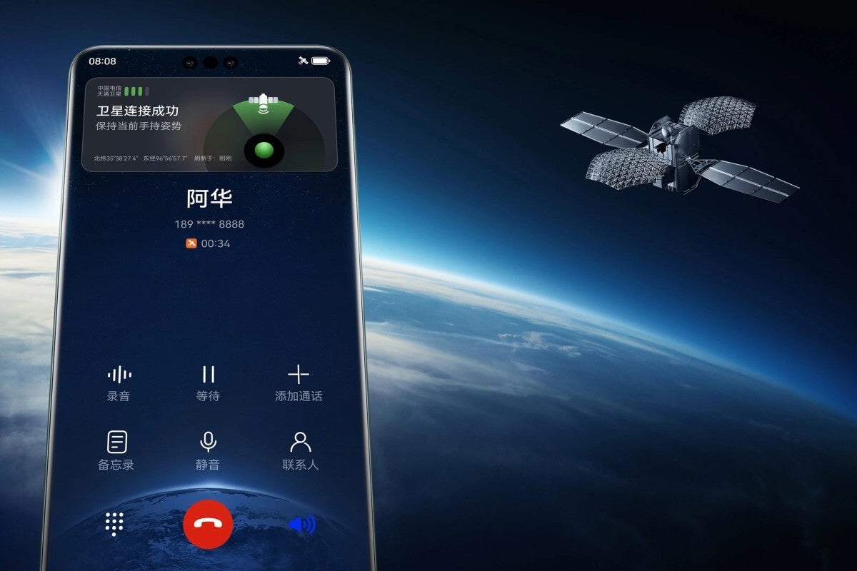 Connexion satellite Huawei Mate 60 Pro (Crédit image – Huawei) – Adieu « aucun service » : Skyphone peut-il aider à inaugurer une nouvelle ère pour l'iPhone et le Galaxy ?