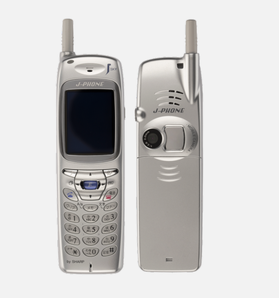 The Sharp J-SH04 (Image Credit–The Mobile Phone Museum) - iPhone vs Galaxy duel gets sparked by Rihanna&#039;s concert, but are phone cameras that different anyway?