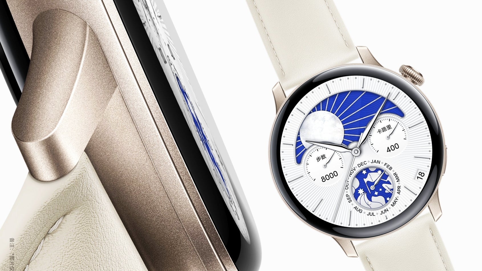 The VivoWatch 3 took major inspiration from the design of the Pixel Watch, but did one thing better - the thinner bezels. That’s exactly what the Pixel Watch 3 should look like too! - Pixel Watch 3: Google wants me to “transition” into the (smartwatch) person I refuse to be!