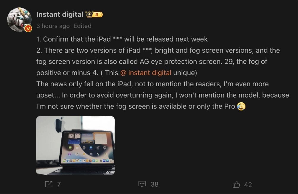 Screenshot of the original post by Instant Digital on Weibo. - The new iPad Pro (2024) might adopt a powerful Pro Display XDR optional upgrade
