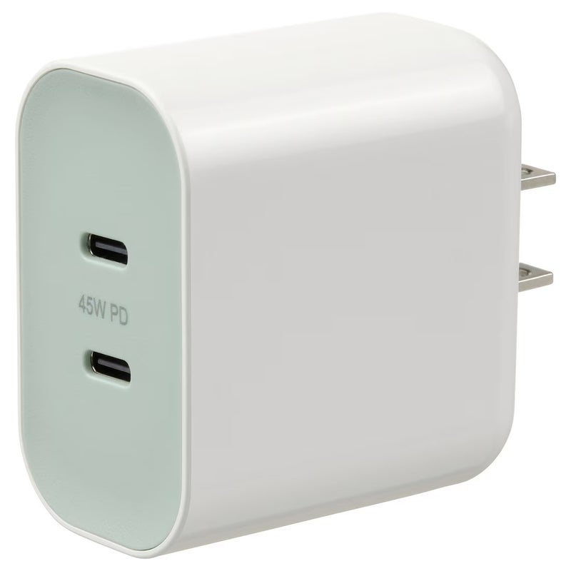 IKEA SJOSS 45W 2-port charger