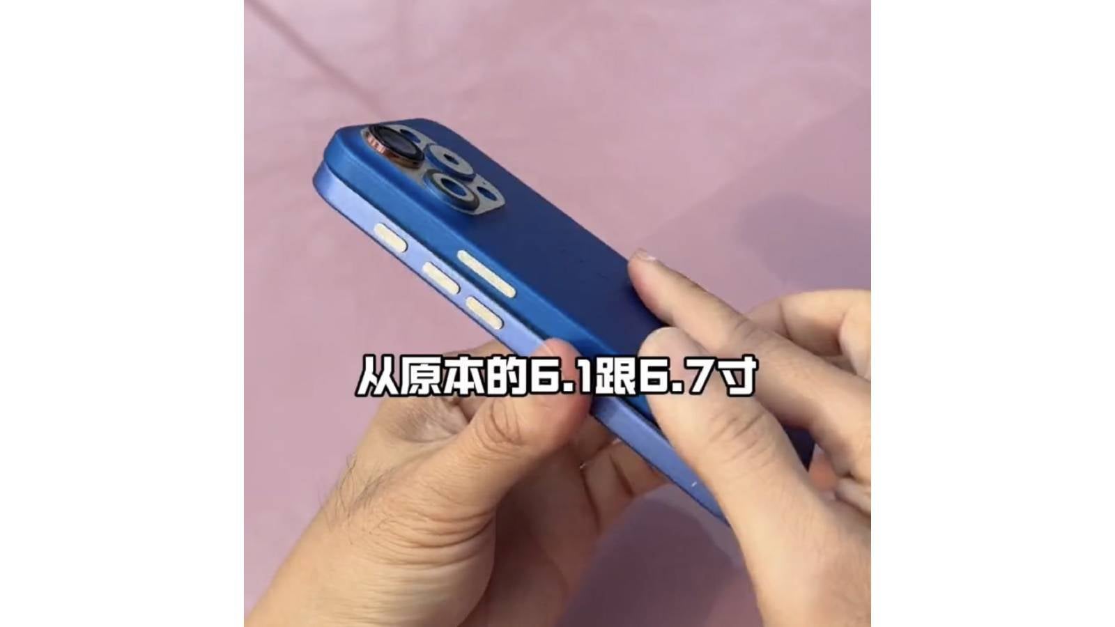 The iPhone 16 Pro's customizable Action button might be a little bigger - Few iPhone 16 surprises left as images of dummy units, case, and new color variants leaked
