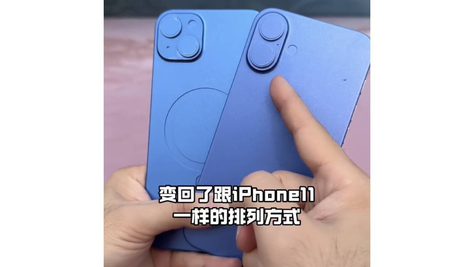 The iPhone 16 and 16 Plus will ditch their predecessor's diagonally-aligned camera arra - Few iPhone 16 surprises left as images of dummy units, case, and new color variants leaked