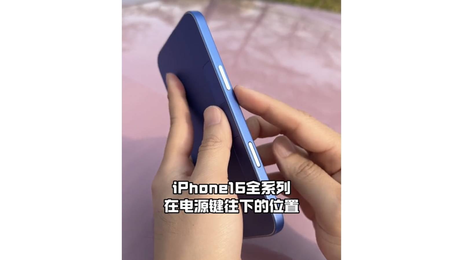 The entire iPhone 16 lineup is going to have a new Capture button - Few iPhone 16 surprises left as images of dummy units, case, and new color variants leaked