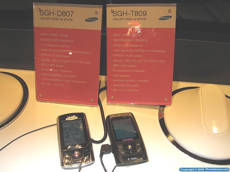 CES 2006