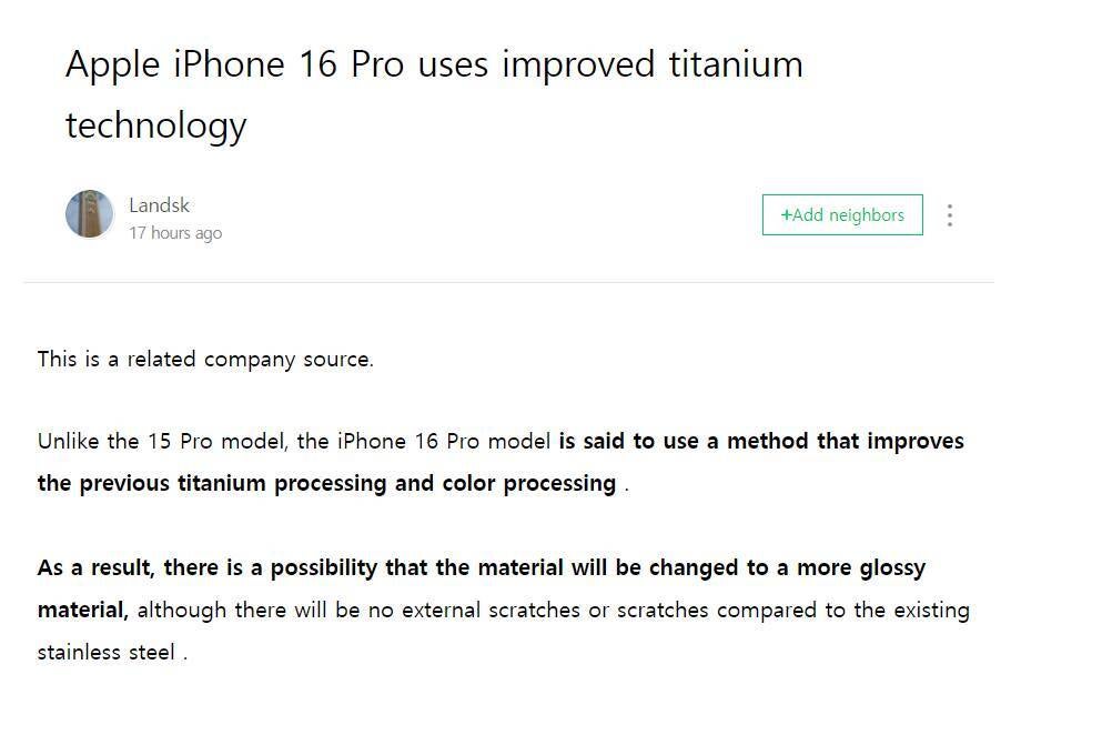 L'iPhone 16 Pro serait plus brillant et une image montre à quoi pourrait ressembler le cadre