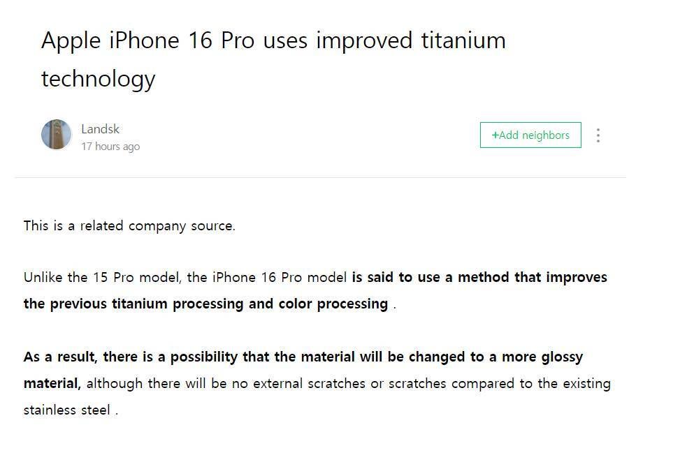 iPhone 16 Pro rumored to be glossier and one image visualizes how the frame might look
