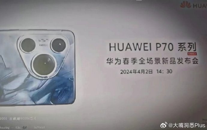 The Huawei P70 flagship series is expected to be unveiled this Tuesday, April 2nd - Here's when to expect Huawei's next flagship series; specs for the phones leak