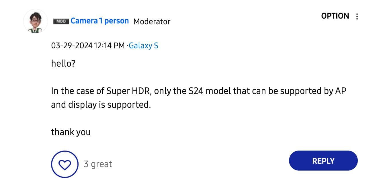 Sorry Galaxy S23 owners, no Super HDR for you!