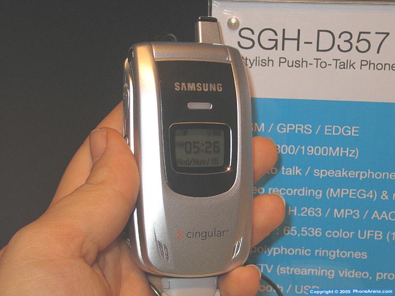 CES 2006