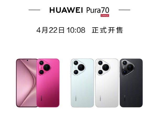 Huawei&#039;s Pura 70 line: a retractable lens on the Ultra, variable aperture and satellite connectivity on the base models