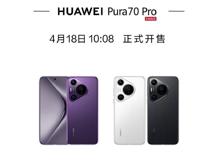 Linha Pura 70 da Huawei: lente retrátil no Ultra, abertura variável e conectividade de satélite nos modelos básicos