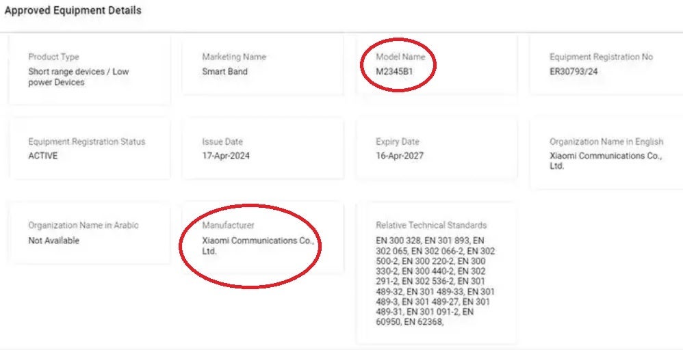 The Mi Band 9 received certification from multiple telecom and digital agencies - The Xiaomi Mi Band 9 should be released soon