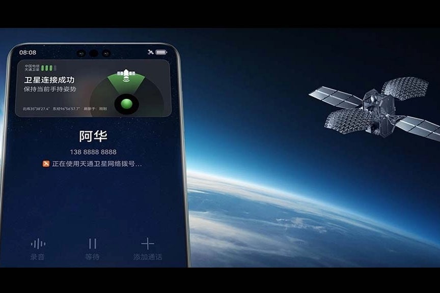 Huawei Mate 60 Pro has satellite voice call support (Image Credit–Huawei) - From iPhone to Pixel: Satellite features are on the rise, but why are they not standard yet?