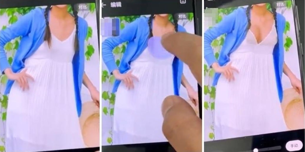 The one-tap AI object remover on the Huawei Pura 70 Ultra gives the illusion of removing clothes from subjects - AI feature on flagship phone removes clothes leaving the illusion of bare skin