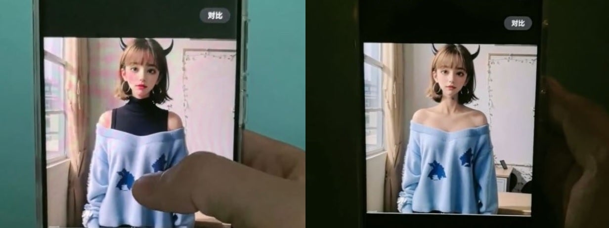 Another example of why the object removal feature on the Pura 70 Ultra needs an algorithm adjustment - AI feature on flagship phone removes clothes leaving the illusion of bare skin