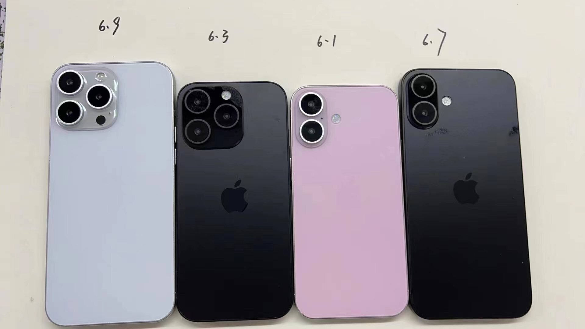 Leaked iPhone 16 series image shows how gigantic iPhone 16 Pro Max is