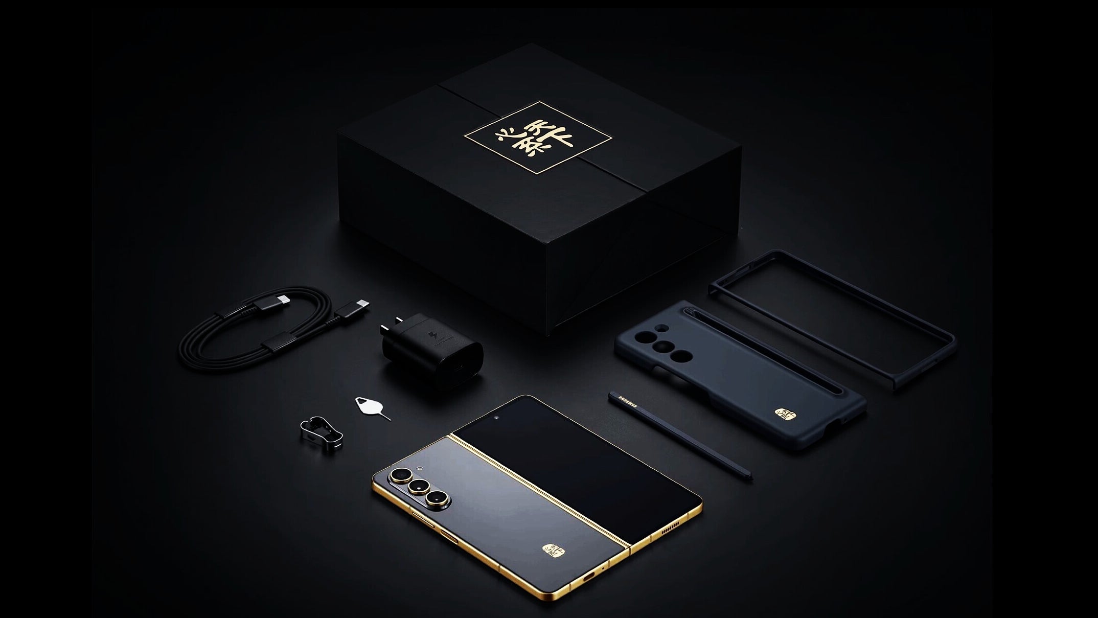 Jealous or not, the Chinese Galaxy W24 makes the $1,800 Galaxy Z Fold 5 look like a budget knockoff. - Sorry, world! Samsung’s first-ever leather phone is for China - even if nobody in China cares!
