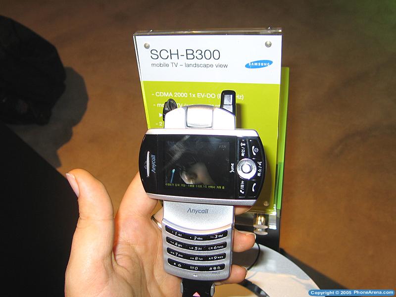 CES 2006