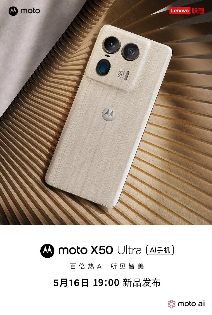 Motorola confirms Moto X50 Ultra arrives in China this month