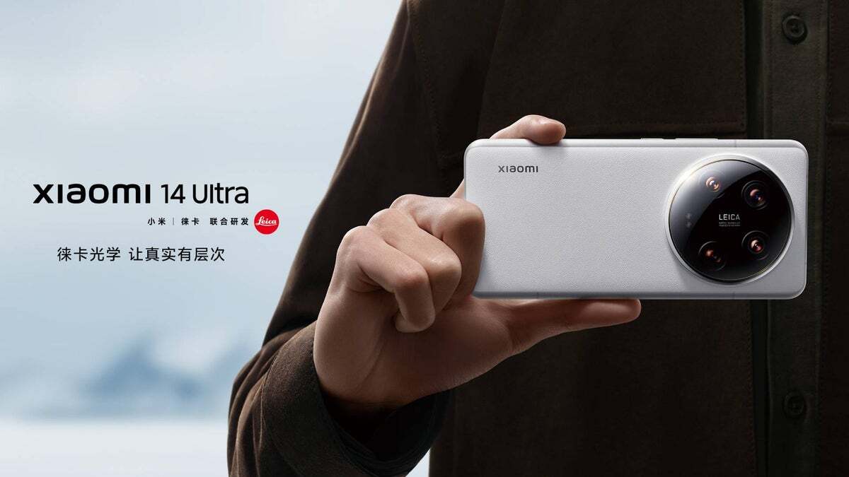 The Vivo X100 Ultra is official with a single telephoto camera… but it&#039;s a 200MP one