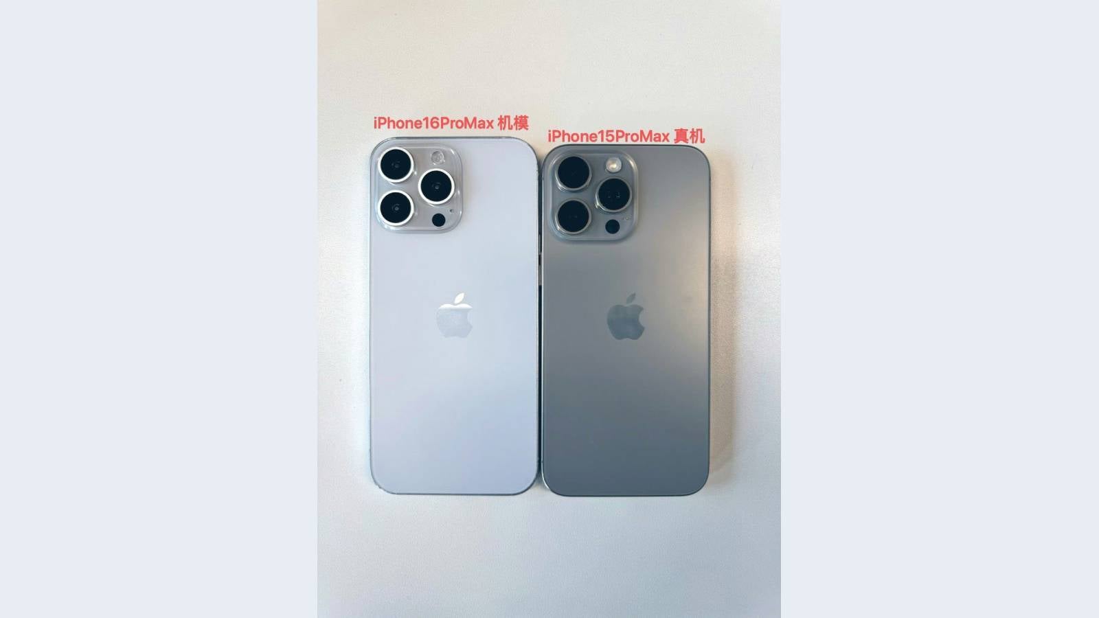 Leaked iPhone 16 Pro Max images suggest bigger display might not be the only worrisome change