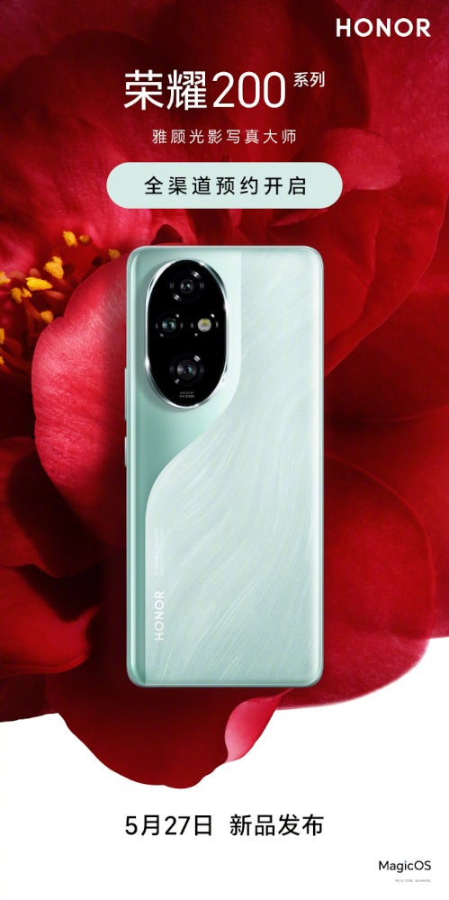 Save the date: Honor 200 series launches on May 27
