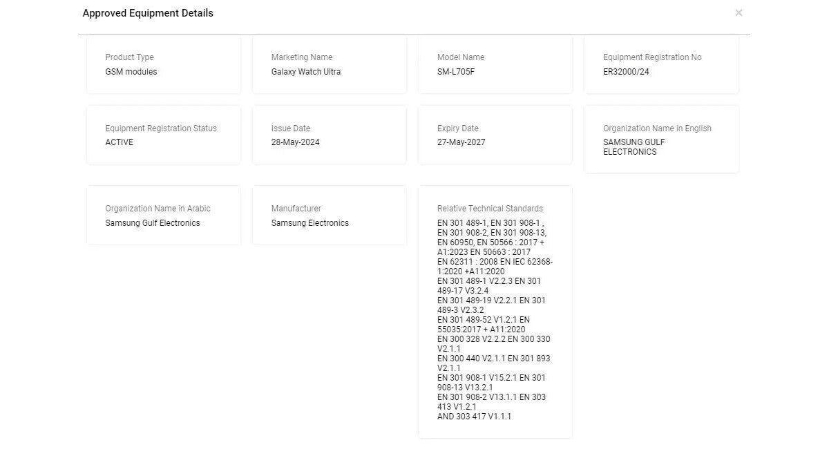 Image from the certification listing that shows the wearable&#039;s name - &#039;Galaxy Watch Ultra&#039; name confirmed by certification for Samsung&#039;s upcoming premium wearable