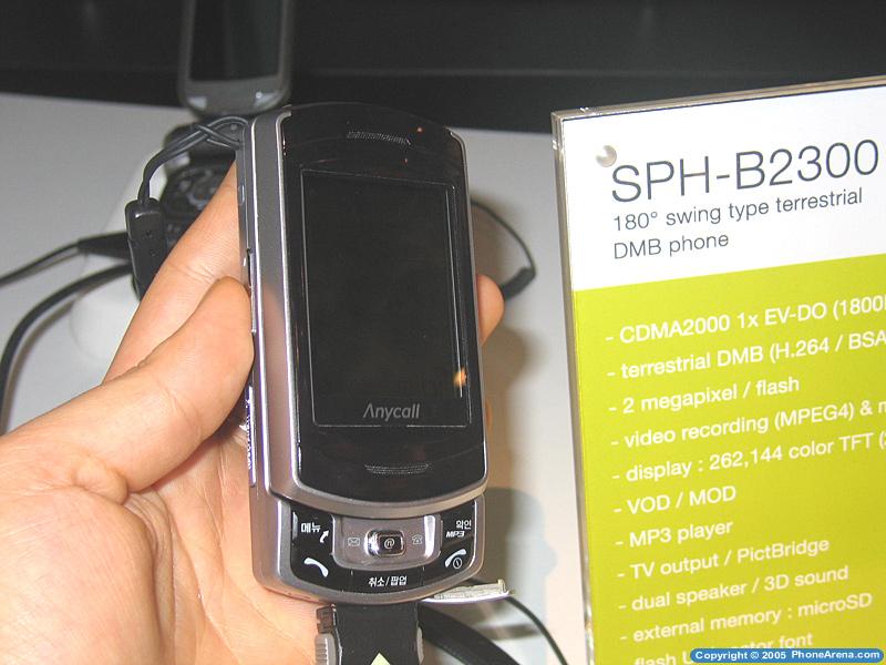 CES 2006