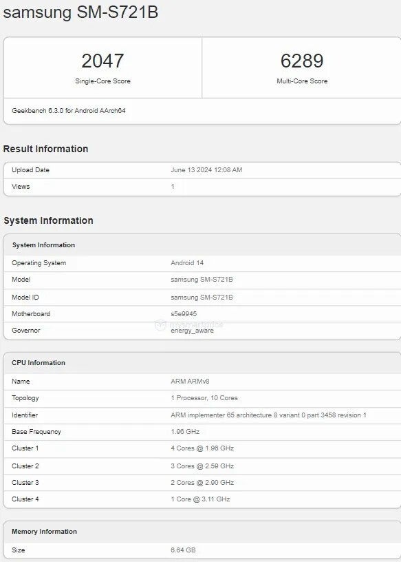 The Geekbench listing points at Exynos 2400 chipset | Image credit – MySmartPrice - Galaxy S24 FE leak further confirms Exynos chipset for some regions