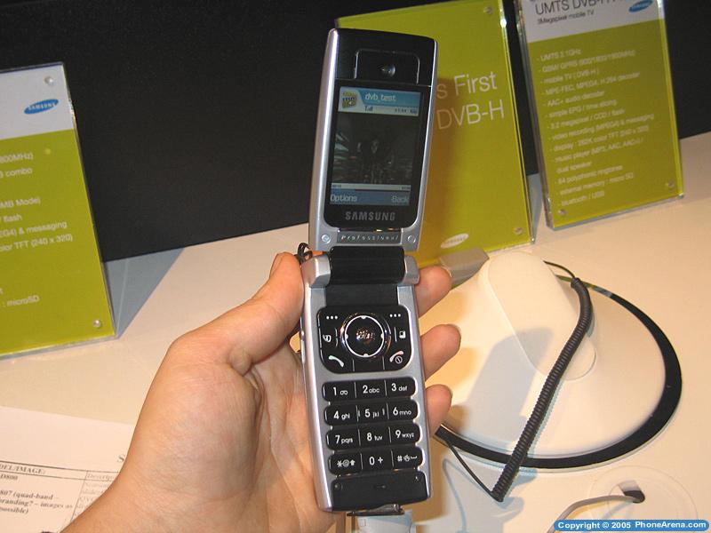 CES 2006